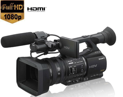 Sony HDV HVR Z5